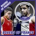 Спорт Боксеры Франции